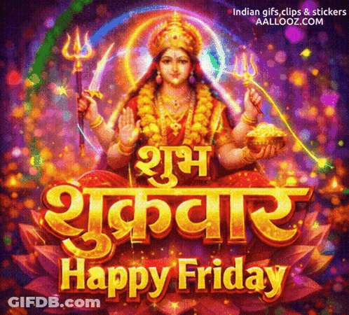 A Happy Friday Greeting Card With A Picture Of A Woman GIF