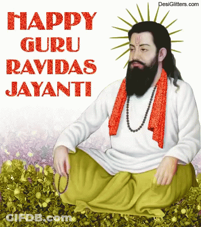 A Happy Guru Ravidas Jayanti Greeting Card GIF