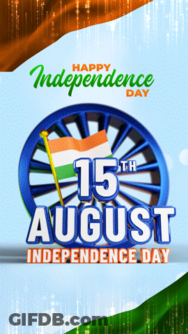 A Happy Independence Day Poster With A Wheel And A Flag GIF
