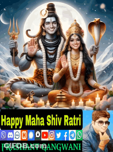 A Happy Maha Shiva Ratri Greeting Card With A Picture Of A Man GIF