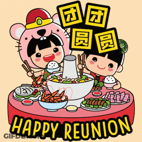 A Happy Reunion Poster With Cartoon Characters Eating Chinese Food GIF