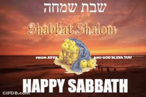 A Happy Sabbath Card With A Basket Of Apples GIF