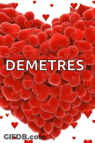 A Heart Made Of Red Hearts With The Name Demetres Written On It . GIF