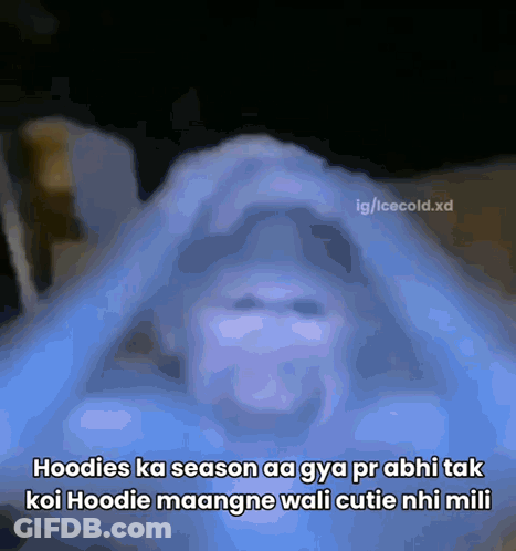 Hoodie Season Is Here But No Hoodie Worn Yet GIF