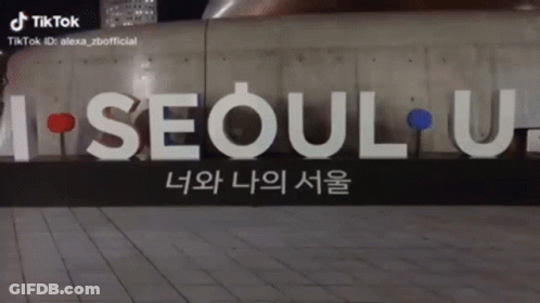 A Large Sign That Says Seoul U. On It GIF