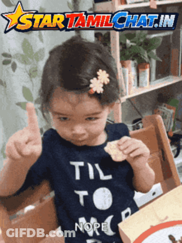 A Little Girl Wearing A Shirt That Says Til To Nope Is Giving A Thumbs Up GIF
