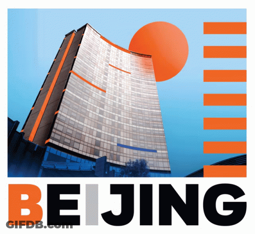 A Logo For Beijing Shows A Tall Building And A Large Orange Sun GIF