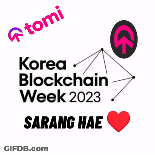Korea Blockchain Week 2023 Logo With Red Heart GIF