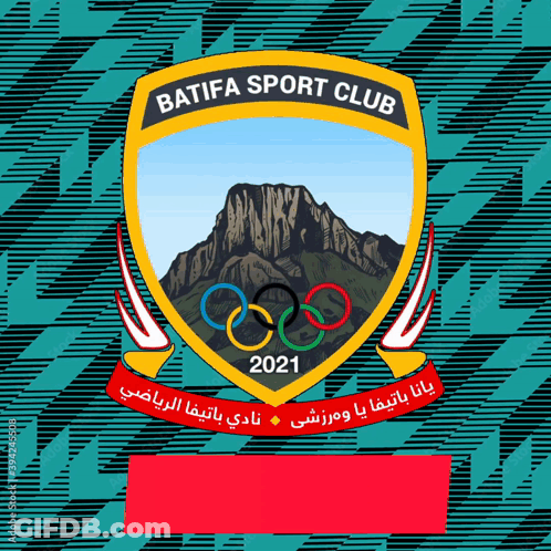 A Logo For The Batifa Sport Club Shows A Mountain And Olympic Rings GIF