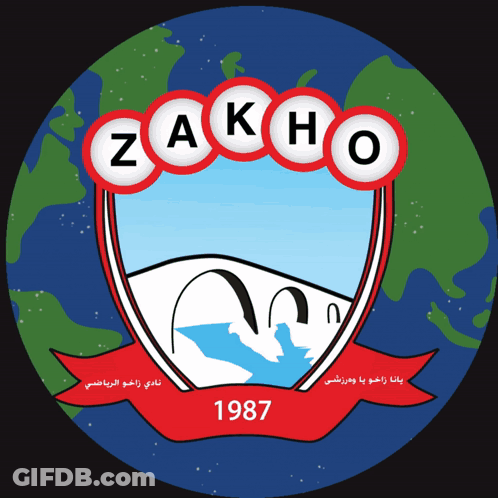 A Logo For Zakho With The Year 1987 On It GIF