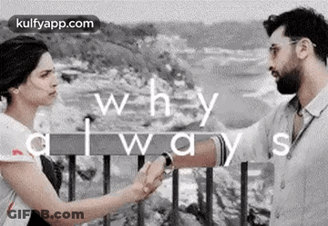 A Man And A Woman Are Holding Hands And Looking At Each Other While Standing Next To Each Other . GIF
