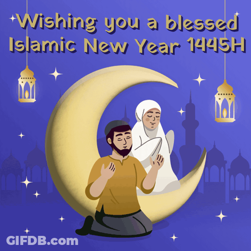 A Man And Woman Praying On A Crescent Moon With The Words Wishing You A Blessed Islamic New Year 1441 GIF