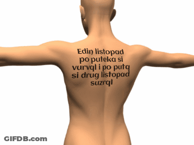 A Man Has A Tattoo On His Back That Reads Edin Listopad GIF