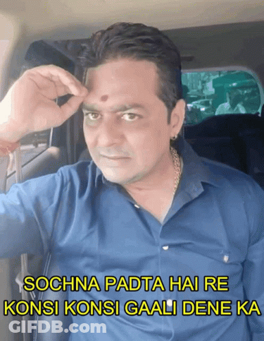 Man In Blue Shirt Sitting In Car Back Seat GIF