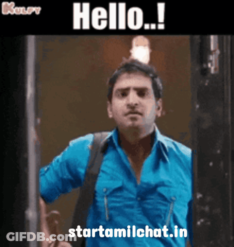 A Man In A Blue Shirt Is Standing In Front Of A Door With The Words Hello Written Above Him GIF