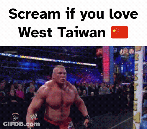 A Man In A Boxing Ring With The Words Scream If You Love West Taiwan GIF