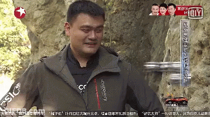 A Man In A Discovery Jacket Is Crying GIF