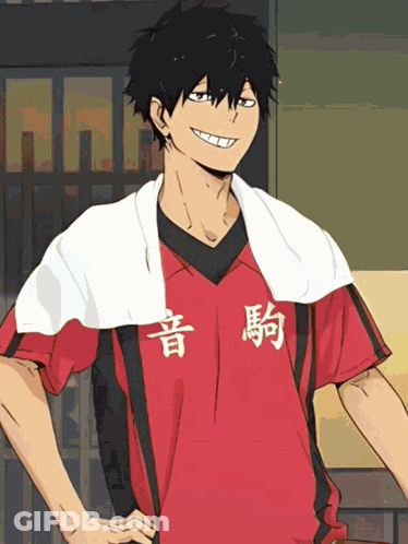 A Man In A Red Shirt Has Chinese Characters On His Shirt GIF