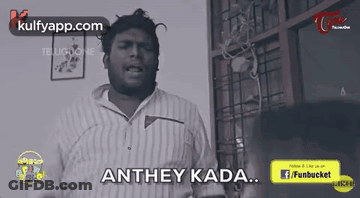A Man In A Striped Shirt Says Anthey Kada On A Screen GIF