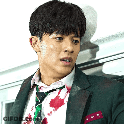A Man In A Suit And Tie Has A Name Tag That Says " 이수혁 " GIF