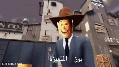 A Man In A Suit And Tie Is Wearing A Cowboy Hat And Smiling . GIF