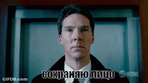 A Man In A Suit And Tie Says Showtime On The Bottom Right GIF