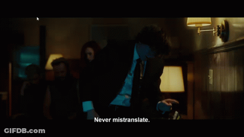 A Man In A Suit Says " Never Mistranslate " GIF