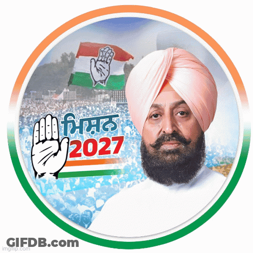Man In Turban Stands In Front Of 2027 Circle GIF