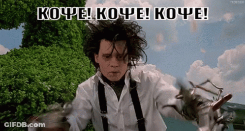 A Man In A White Shirt And Suspenders Is Holding A Pair Of Scissors With The Words Koe Koe Koe Written On The Bottom GIF