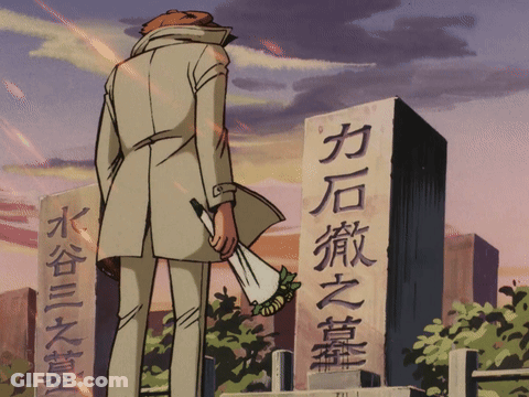 Man Standing In Front Of Chinese Inscribed Stone GIF