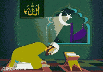 A Man Praying In Front Of A Sign That Says Allah GIF