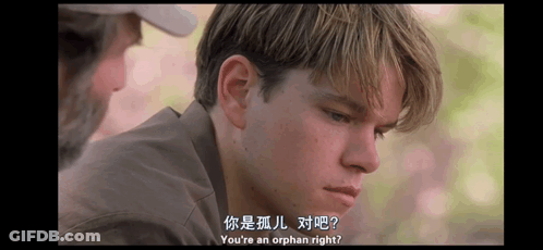 A Man Talking To Another Man With Chinese Writing On It GIF