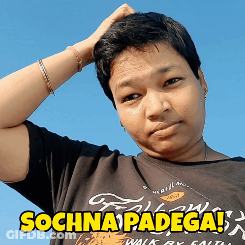 A Man Wearing A Black Shirt With The Words Sochna Padega On It GIF
