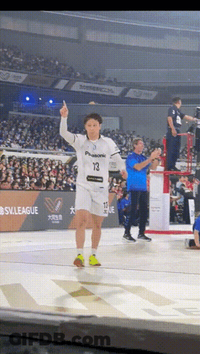 A Man Wearing A Jersey With The Number 13 On It Stands On A Basketball Court GIF