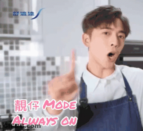 A Man Wearing An Apron Is Pointing Up With The Words Mode Always On Written Below Him GIF