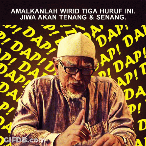 A Man Wearing Glasses And A White Hat Is Surrounded By A Bunch Of Letters That Say ' Dap ' GIF
