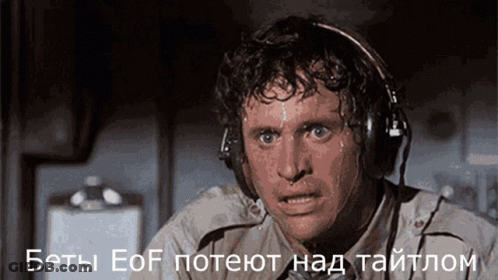 A Man Wearing Headphones Is Sweating With The Words Bets Eof Written Below Him GIF