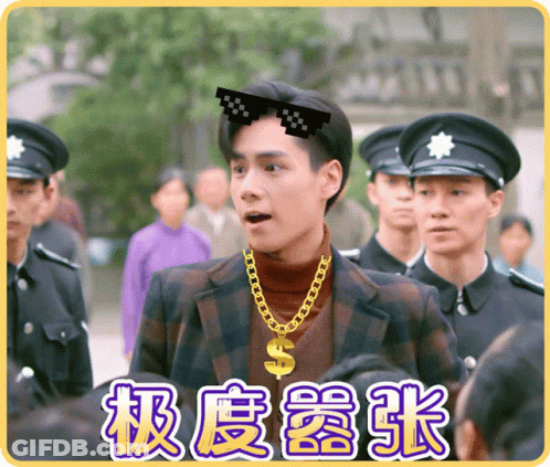 A Man Wearing Sunglasses And A Necklace With A Dollar Sign GIF