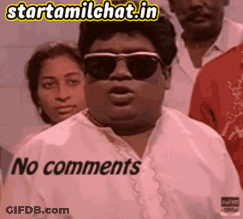 A Man Wearing Sunglasses And A White Shirt With The Words No Comments On It GIF