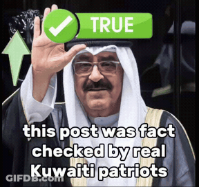 A Man With A Mustache And Glasses Holds Up His Hand In Front Of A Green Button That Says True GIF