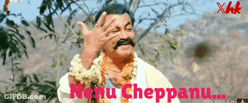 A Man With A Mustache Is Making A Funny Face With The Words Menu Cheppannu GIF