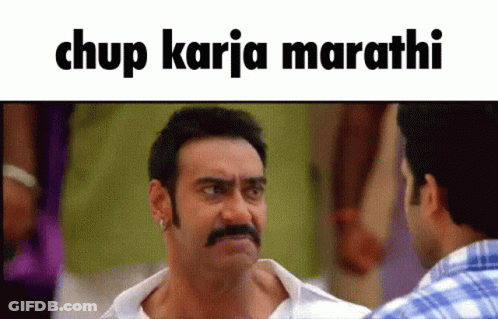 A Man With A Mustache Is Talking To Another Man With The Words Chup Karia Marathi Written Above Him GIF