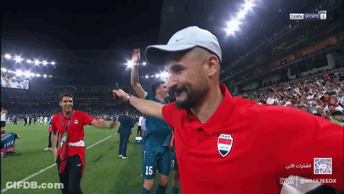 A Man With The Number 15 On His Shirt GIF