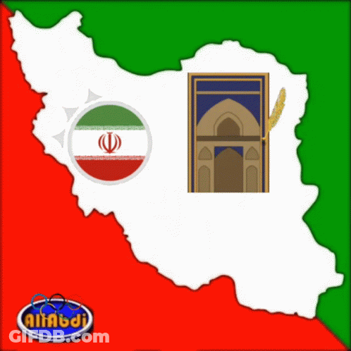 A Map Of Iran With A Picture Of A Mosque And A Flag GIF