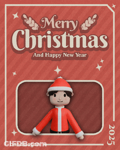 A Merry Christmas And Happy New Year Greeting Card From Bandwagon GIF