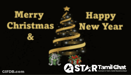 A Merry Christmas And Happy New Year Greeting GIF