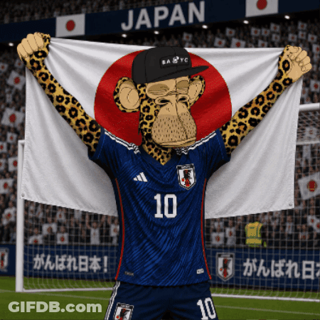 A Monkey In A Japan Jersey Holds A Flag GIF