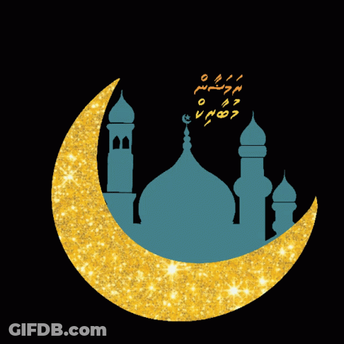 A Mosque Is Surrounded By A Crescent Moon And Stars GIF