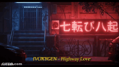 A Neon Sign That Says Joxygen Highway Love GIF