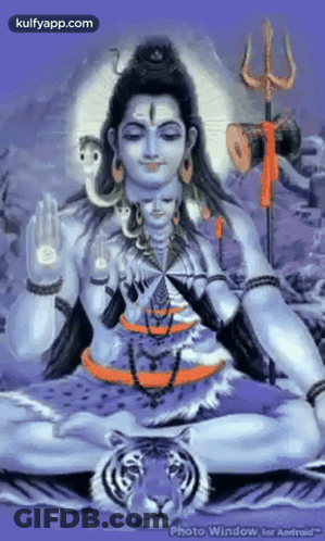 A Painting Of A Deity Sitting In A Lotus Position With A Tiger And A Baby . GIF